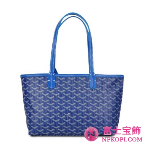 GOYARD ゴヤール スーパーコピー トートバッグ サンルイGM ブルー GY-1028